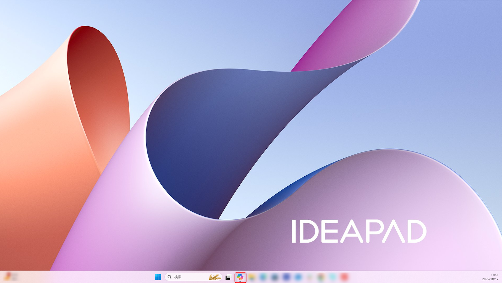 Windowsで使ってみた