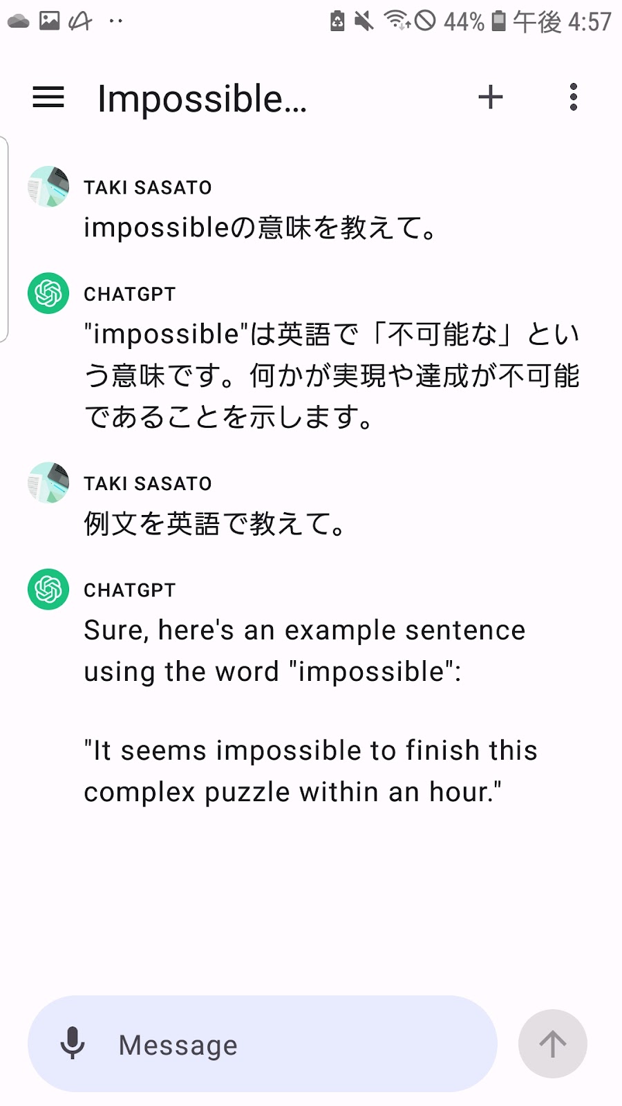 ChatGPT