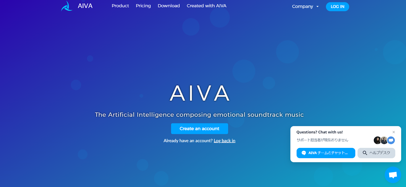 AIVA