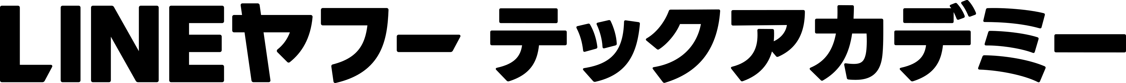 LINEヤフーテックアカデミー