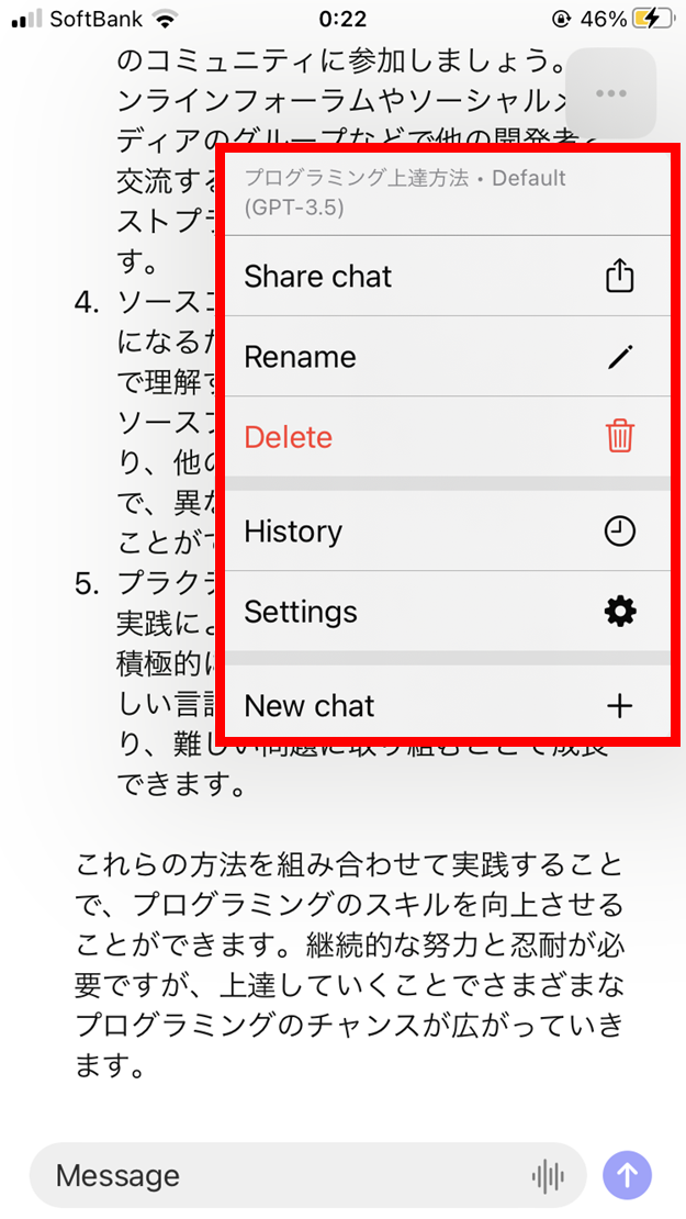 ChatGPT