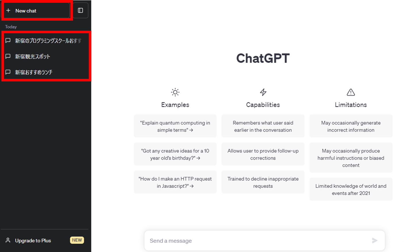 ChatGPT