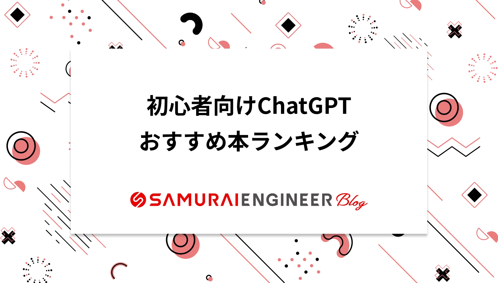 人気単行本まとめ売り格安早い者勝ち Z/X（ゼクス）公式アカウント on X: 