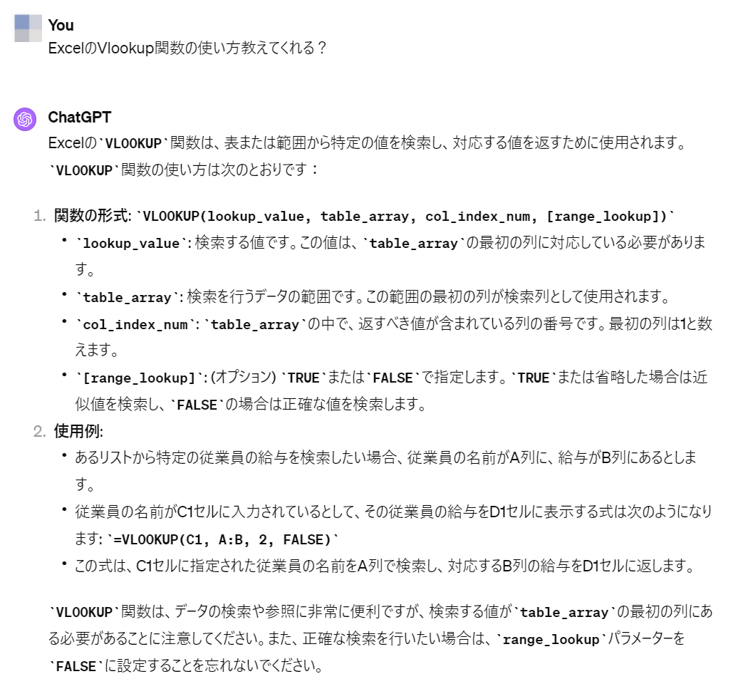 ChatGPT