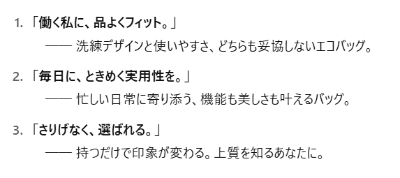 創作型
