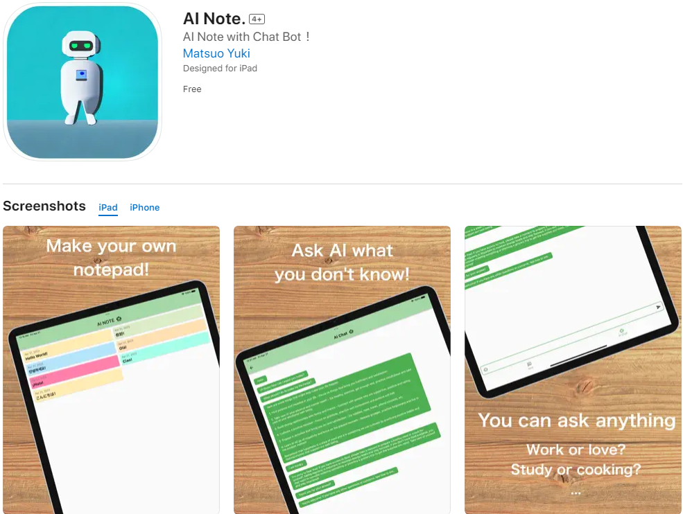 AI Note.