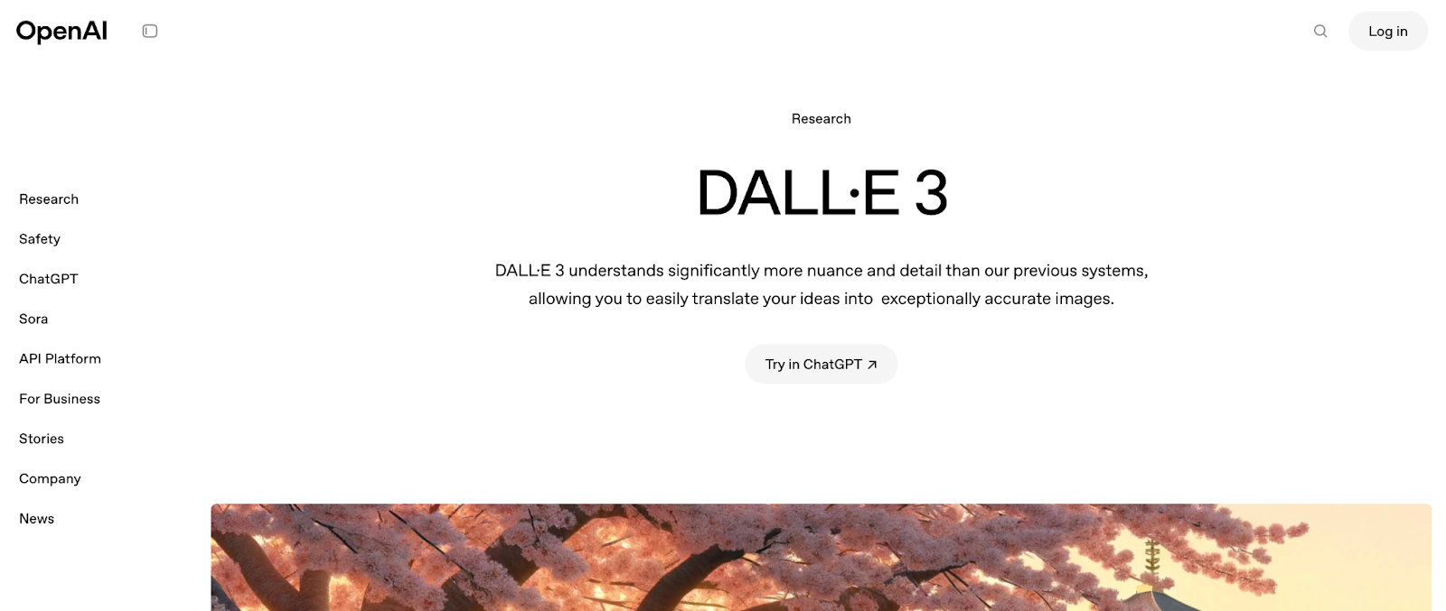 DALL·E