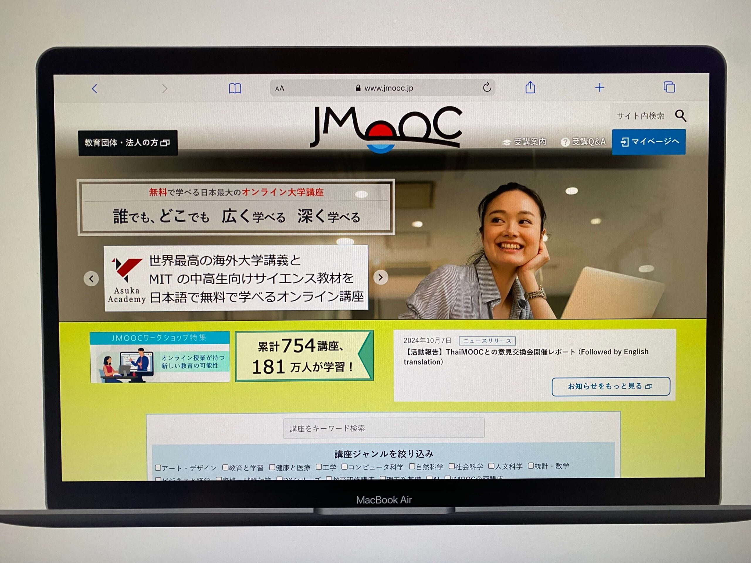 JMOOC