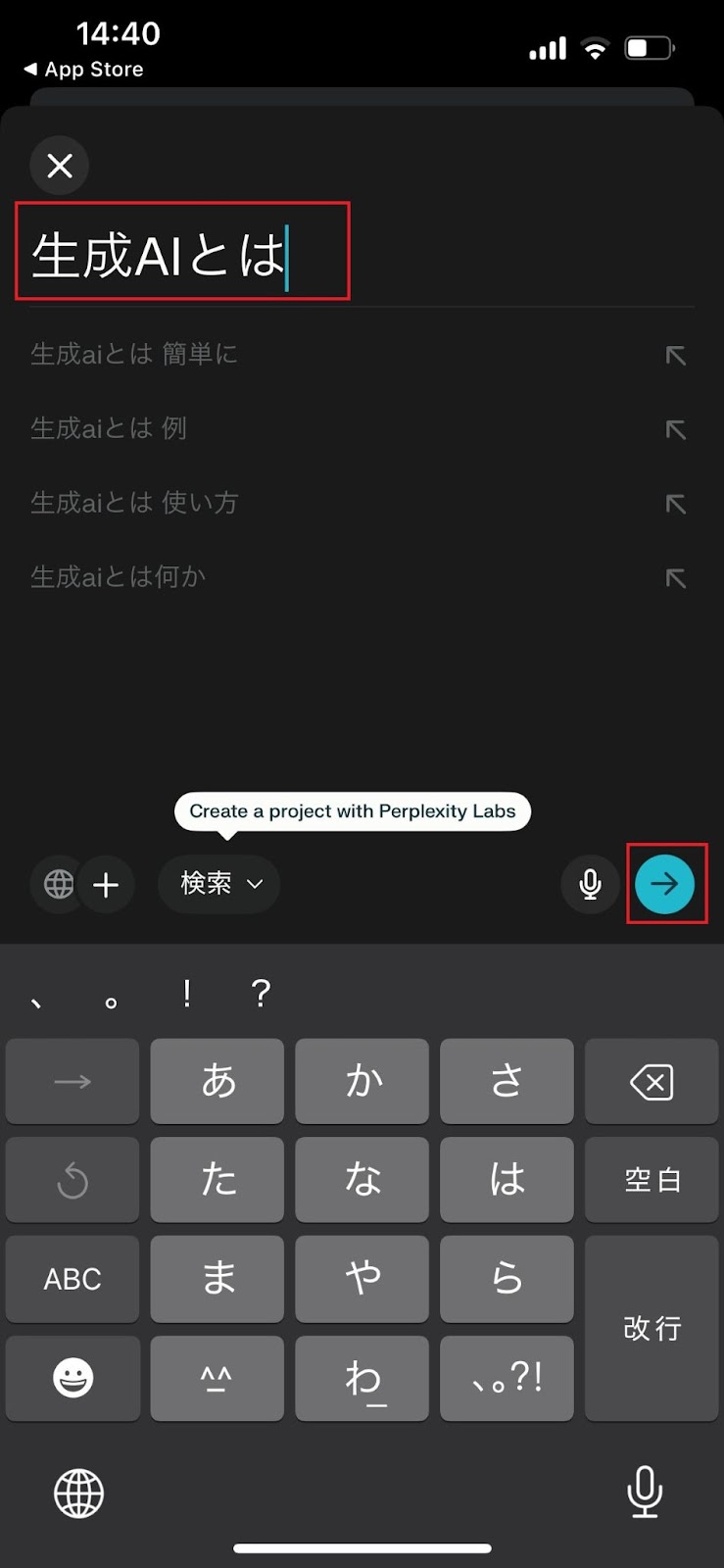 Perplexity AI