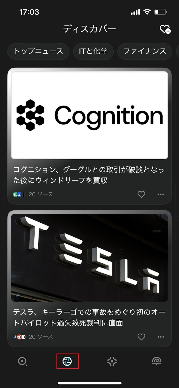 Perplexity AI