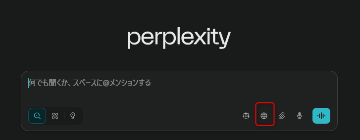 Perplexity AI