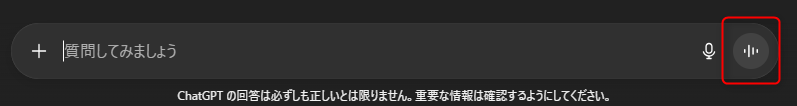 ChatGPT