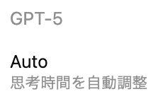 ChatGPT