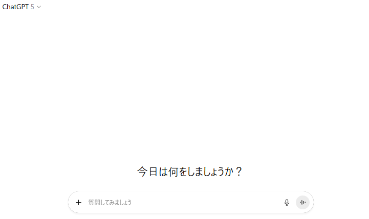 ChatGPT