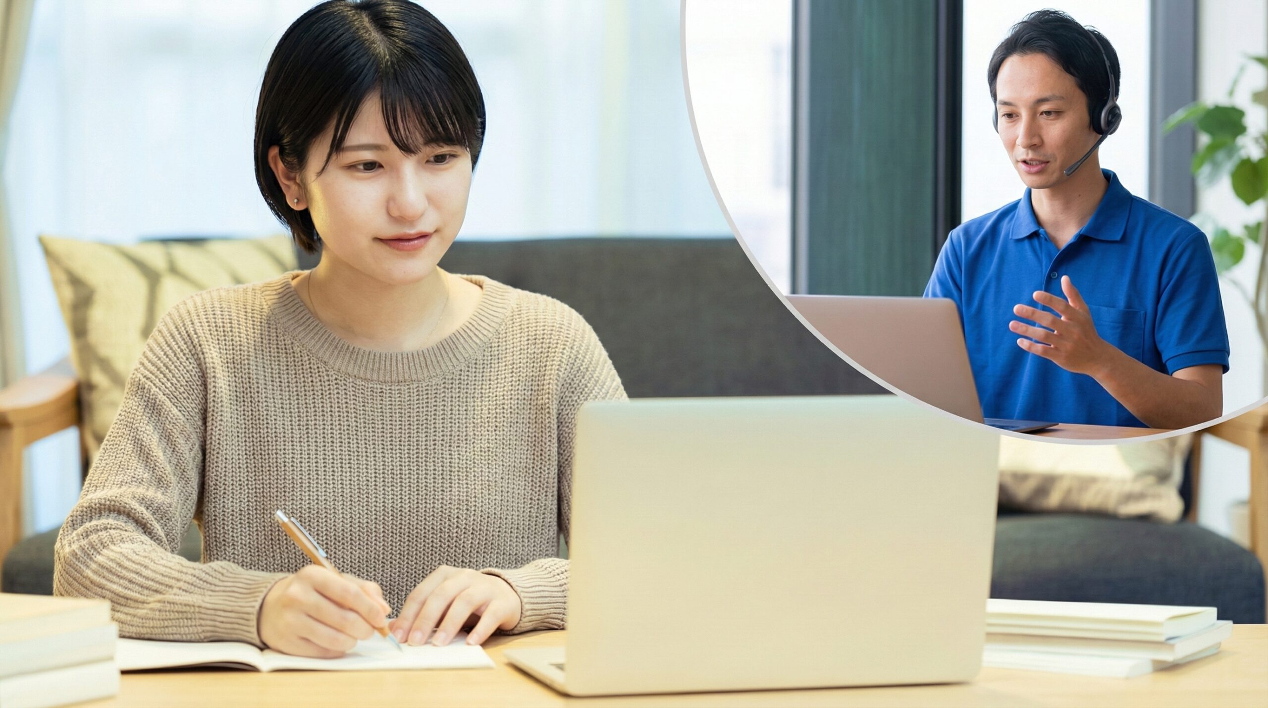 Mentorship Illustration