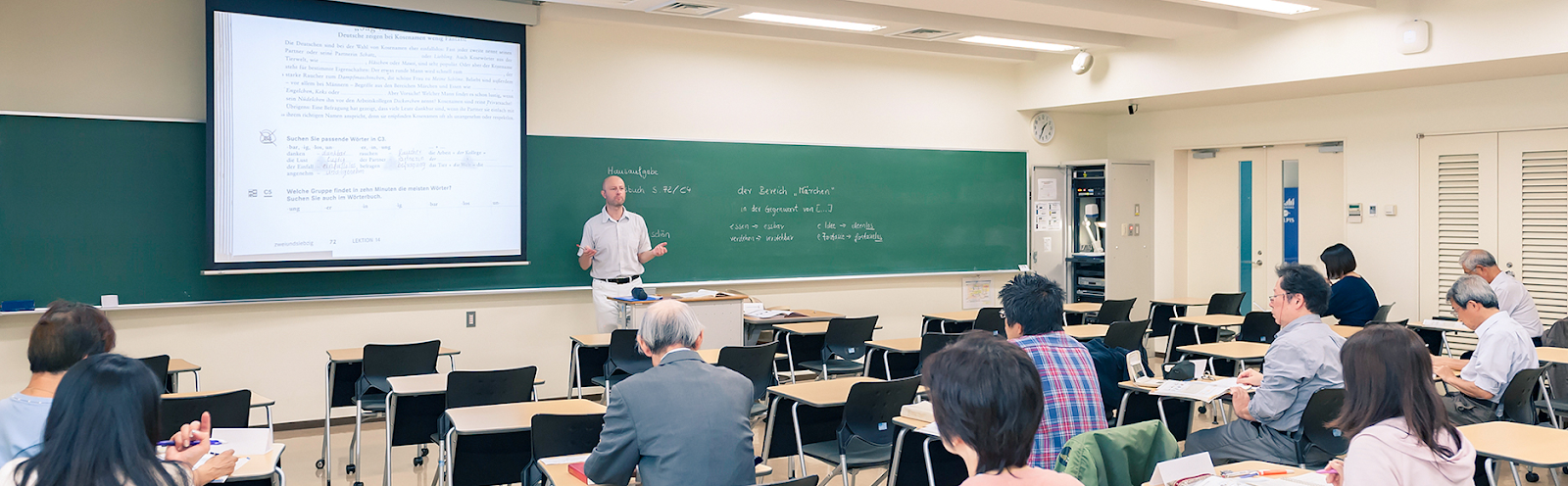 オープンカレッジ特別講座「生成AIが巻き起こす半導体開発競争」