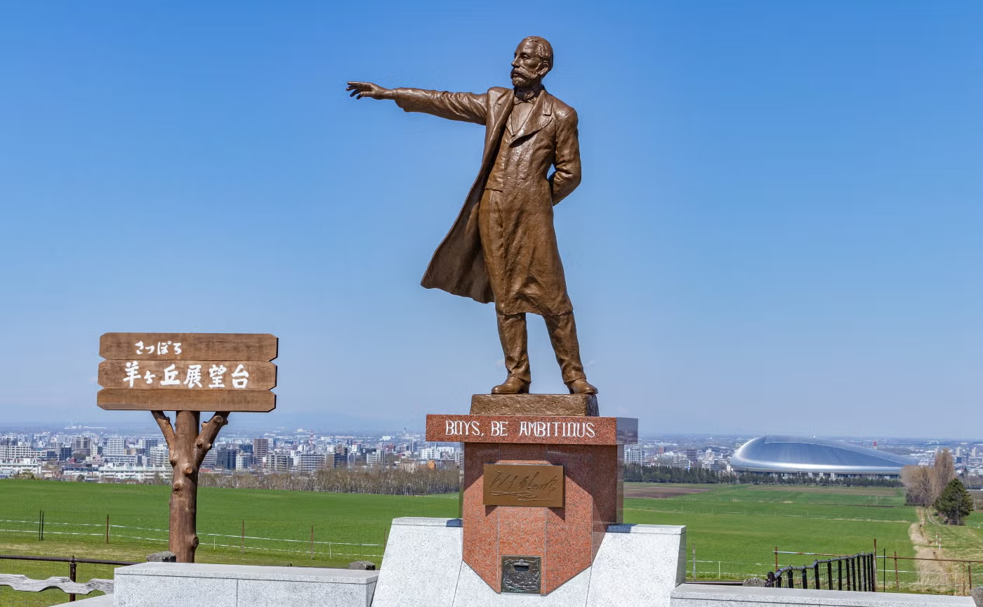 CDLE北海道 - 北海道AIコミュニティ