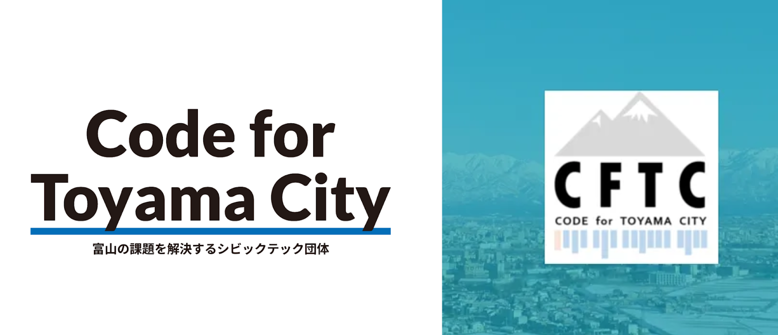 Code for Toyama City