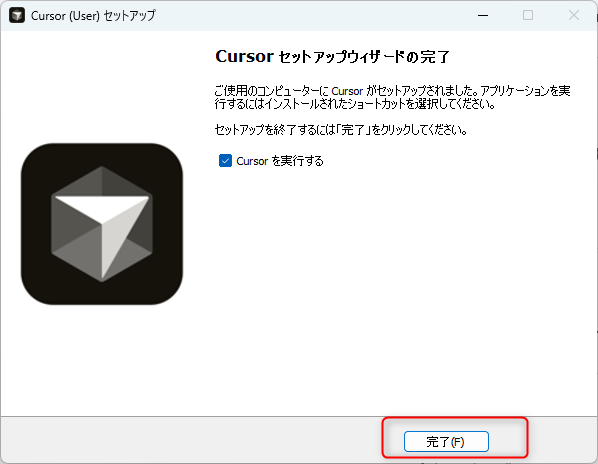 Cursor