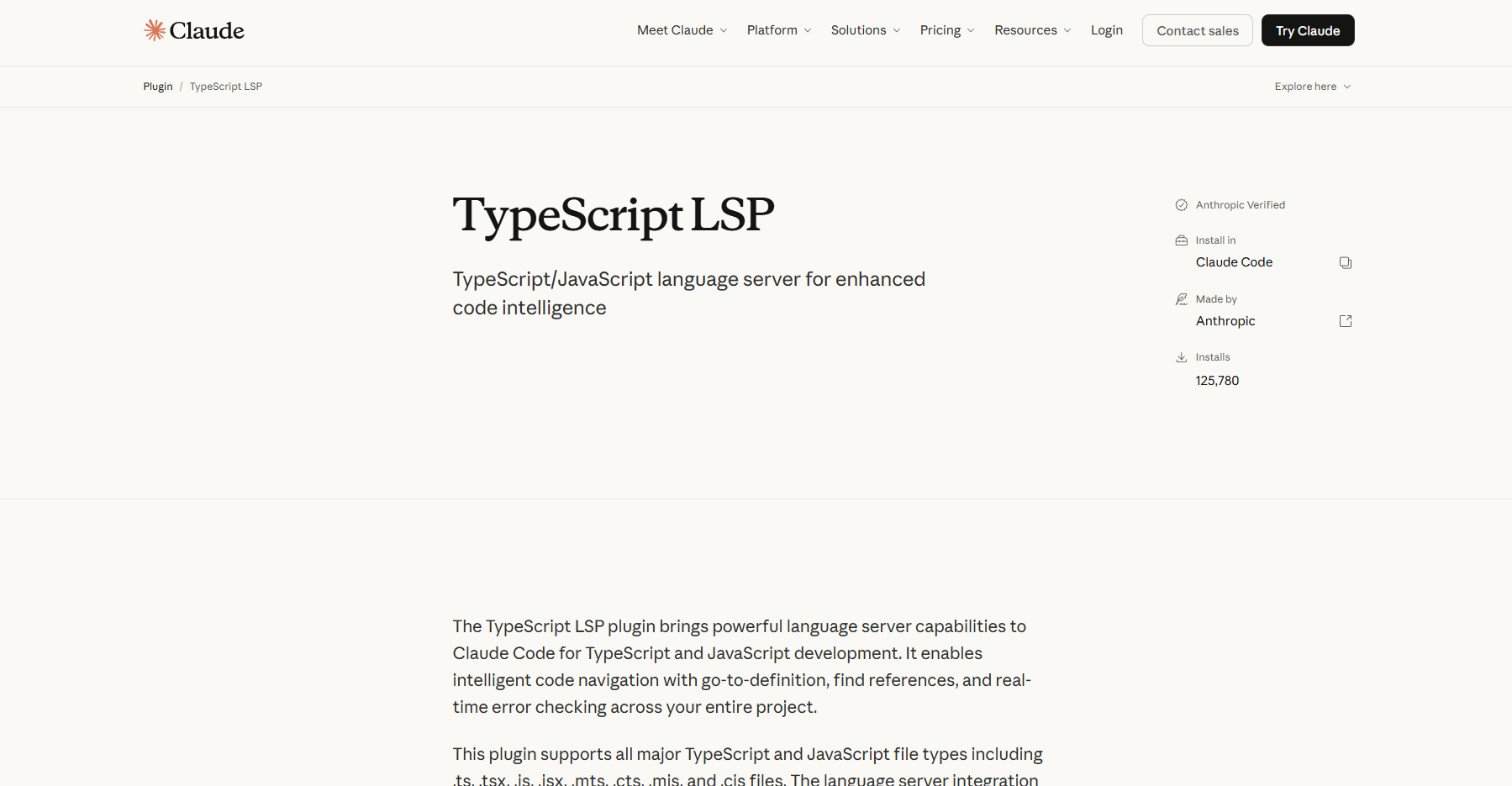 TypeScript LSP
