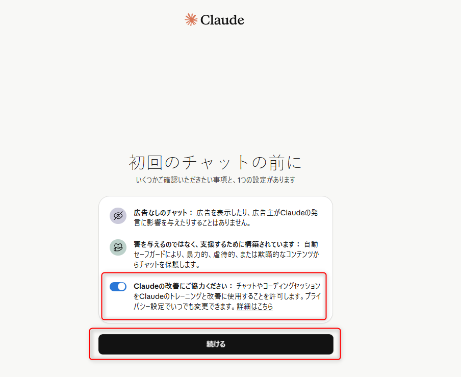claude.ai