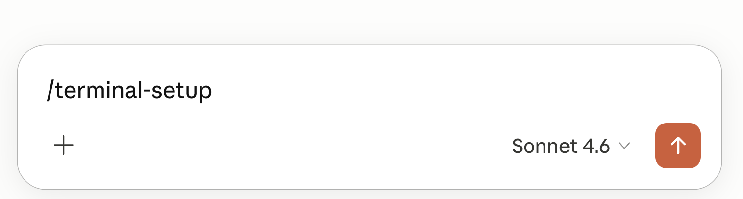 「/terminal-setup」でShift+Enterを有効化する