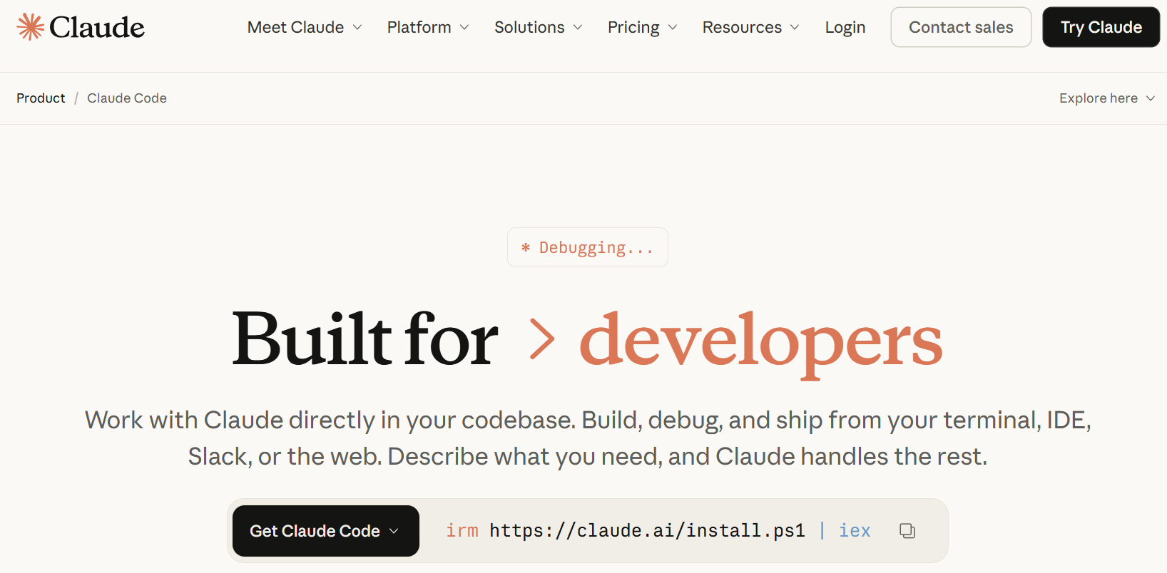 Claude Code