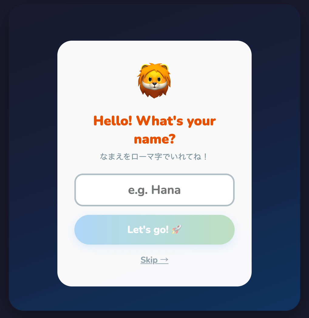Hello Buddy ― ゲーム感覚英会話アプリ
