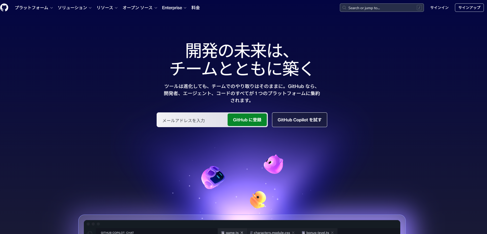 CodexでおすすめのMCP8選